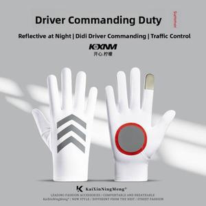 터치스크린 아이스 실크 얇은 남성 장갑 배달 라이더 여름 특별용 화이트 교통 경고 자외선 차단