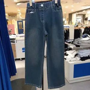 [보리보리/에스핏 주니어]해운대NC  에스핏 공용)  세미와이드 데님 PT-SJA101UJPT40