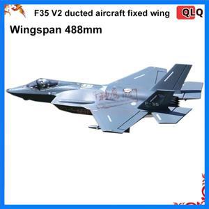 전동 F35 V2 제트 엔진 항공기 무선 조종 EPP 6채널 고정익 전투기 장난감 비행기 고속 비행기 모델 (어린