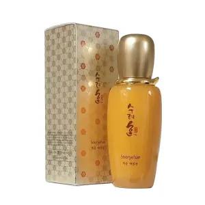 수려한 화윤 에멀전 80ml 여성 기초화장품