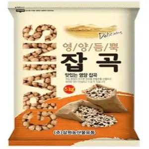 삼원농산 캐나다 병아리콩 5kg - 2025년산 이집트콩