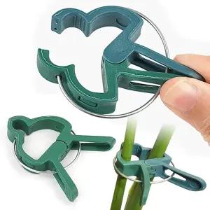 식물 고정 집게 20p 줄기 덩굴 원예 화분 수형 고추 찝게 결속 토마토