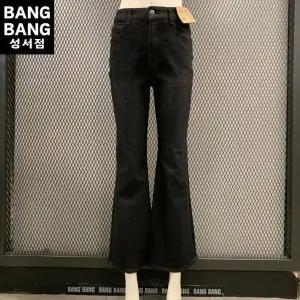 [뱅뱅] HC04 봄여름여성부츠컷스판얇은날씬 블랙진 FQM155_P418491594