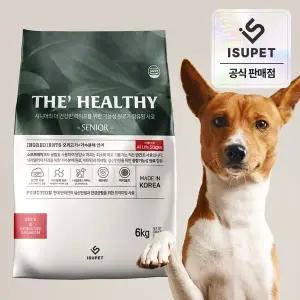 [더헬씨]강아지 사료 반습식 저알러지 말랑한 사료 개별포장 시니어 6kg