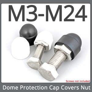 검정색 흰색 보호 커버 노출된 M5 M14 플라스틱 M24 M3 M16 너트 M10 PE M6 M12 볼트 M4 M18 M20 M22 M8 육각형