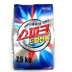 드럼 세탁기 전용 분말 가루 세탁세제 2.5kg