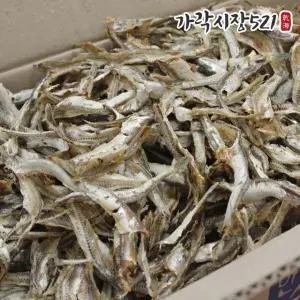 가락시장521 간편 손질된 고소한 국내산 깐멸치 1kg