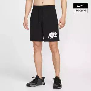 남자 나이키 폼 드라이 핏 9인치 언라인드 버서타일 반바지 HV0385-010