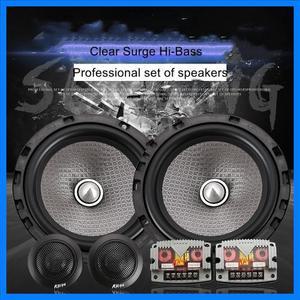 차량용 스피커 세트 개조 6.5인치 카 트위터 미드레인지 서브우퍼