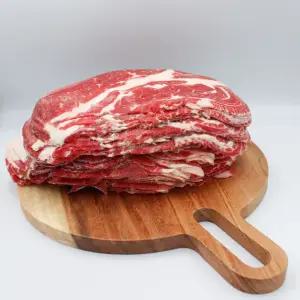 호주산 소고기 우목심 소불고기 육전 샤브샤브용 고기 1kg