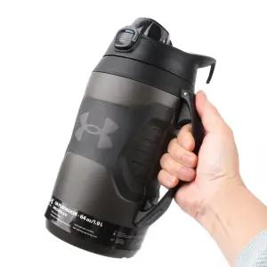 (끝장) 언더아머 플레이메이커 1.9L 물병 스포츠물통 빅사이즈 헬스 보틀 운동