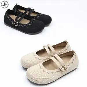 [애슬릿] 메리제인 플랫 슈즈 투 버클 니트 데일리 단화