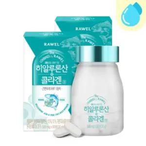 로엘 히알루론산 콜라겐 500mg 선물 피부 60정 X2 BNS