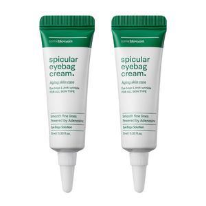 썸블라썸 눈밑꺼짐 다크서클 주름 탄력 볼륨 리프팅 스피큘러 아이백 크림