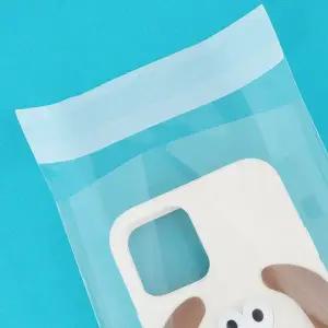 이지포장 OPP 투명 접착봉투 15x25+4 200매