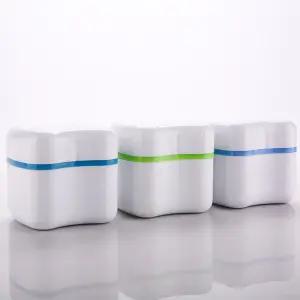 뚜껑형 교정기 세척 보관통 틀니 의치 유지장치 케이스 휴대용 교정기통