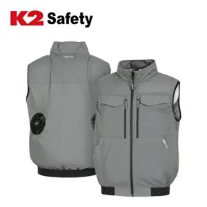 [K2]K2 세이프티 에어윈드베스트벨트형 (Gray) PMS25603