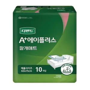 국내생산 에이플러스 깔개매트 50매 10매x5팩 소변패드 노인 환자 요양병원 비닐방수막 디펜드 위생매트