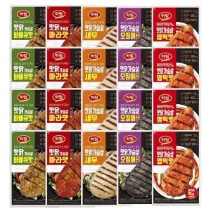 [셀러허브]하림 맛닭가슴살 바베큐 마라 새우 오징어 엽떡 100g 5종 각4봉 (총 20봉) (S41300110)