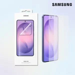 삼성 정품 갤럭시 S26 액정 보호필름 AR 스크린 프로텍터 2매