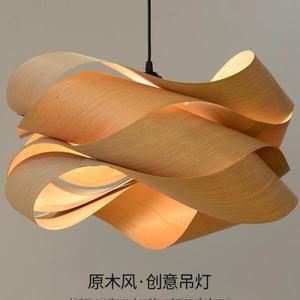 일본 레트로 우드 베니어 천장 펜던트 조명 창의적인 거실 침실 샹들리에 레스토랑 LED 행잉 램프