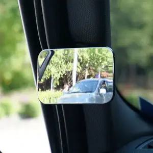 차량 보조 거울 와이드 초광각 사이드 차량 보조 미러 자동차 사각지대 초경량 실내 슬림 부착 후방