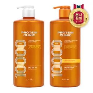 엘라스틴 프로틴클리닉 10000 단백질 고영양 샴푸 1000ml + 트리트먼트 1000ml