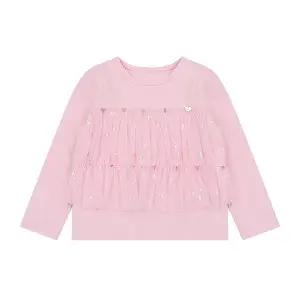 [프랜치캣](강남점)[프렌치캣]PK 샤 TS/Q61DDT280 P1