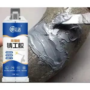수도 배관 누수본드 강력 물탱크 금속 철물 주물용 접착제 스테인리스 에폭시