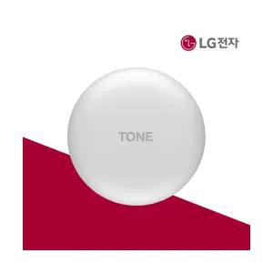 LG전자 정품 톤프리 이어폰 크래들 TONE-UT60Q 오프 화이트 COA01261651