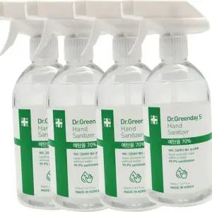 분무형 손소독제 다용도 탁상용 가정용 스프레이 소독제 사무실 집들이선물 500ml 에탄올 소독용 대용량