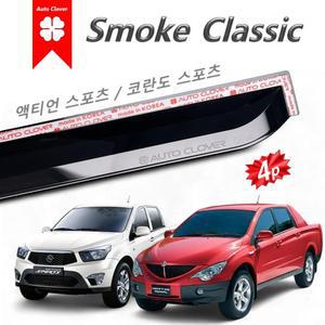 스포츠 엑티언 2007~2019 빗물받이 스모그 4p 레인가드 반투명 시야확보 A097