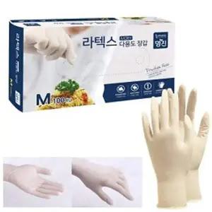 니트릴강갑 명진 다용도장갑 라텍스장갑 100매 10팩 1박스 (중형)