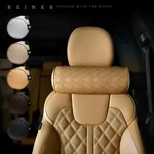 레이너 차량용 목쿠션 자동차 목베개 헤드레스트 목받침 1+1