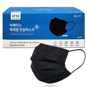 비에이스 덴탈형 KF94 마스크/항균 자외선차단 일회용 XL(특대형), 블랙, 50개