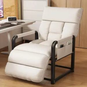 허리에좋은의자 접이식 리클라이너 침대형 컴퓨터 독서 편안한 허리편한 휴식