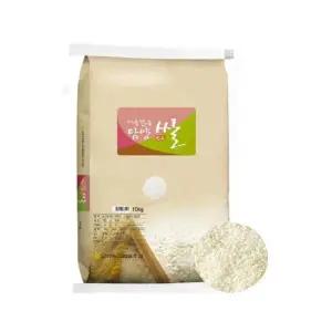 [셀러허브]25년 햅쌀 담양농협 대숲맑은 담양쌀 10kg 특등급/단일품종 (S46613732)