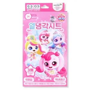 캐치티니핑 열냉각시트 6매 열내림시트