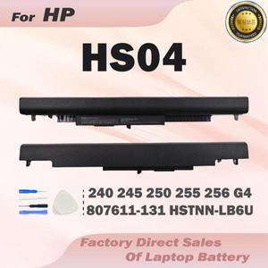 HS04 HSTNN-LB6V 노트북 배터리 HP 240 G4 TPN-C125 807611-831 807957-001용 교체