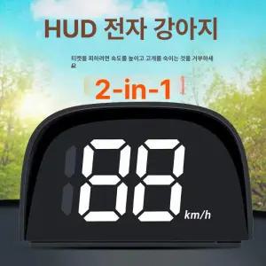 자동차 속도계 헤드업 경보 디스플레이 안전 헤드 경고 안전운전