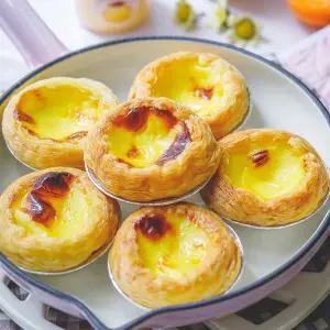 포르투칼 커스타드타르트300g(50g6개입) 2팩