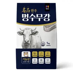 목우촌 멍수무강 강아지 전연령 기능성 소프트 사료 소고기 1kg