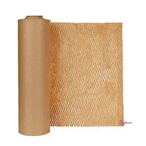 재사용 택배 포장지 뽁뽁이 종이 선물 완충제 벌집ghi109