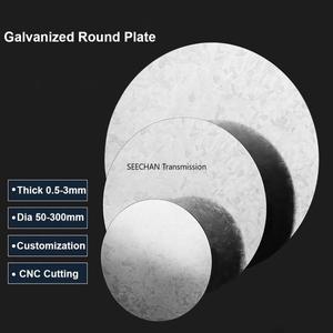 아연 도금 강철 원형 판 직경 50/55/60/65/70/75/80/85/90/100/120/150/180/200/250/300mm 철판 메탈 디스