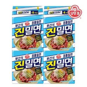 [오뚜기]_진밀면 (135GX4) x 4팩(16개)