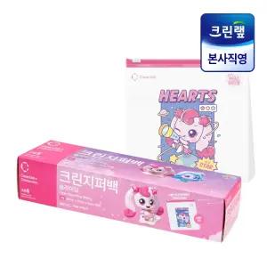 크린랩 캐치 티니핑 지퍼백 하츄핑 슬라이딩 대 26x24cm 15매