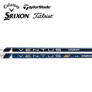 드라이버 커스텀 샤프트 시리즈 - VENTUS TR BL,BLVC