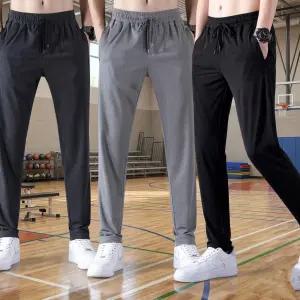 아이스 쿨링 트레이닝바지 메쉬 남성 츄리닝 여름 운동 작업복 등산용 밴딩 경량 통기성 냉감바지