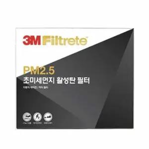 3M D0U5Q3Q0 활성탄 에어컨 필터 차량에어컨필터 차에어컨필터교체