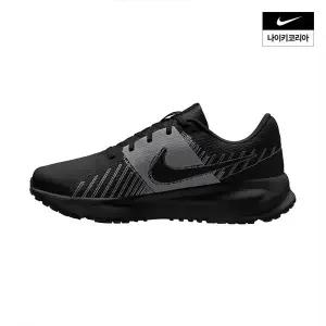 나이키 브랜드관 남성 런 디파이 HM9594002
